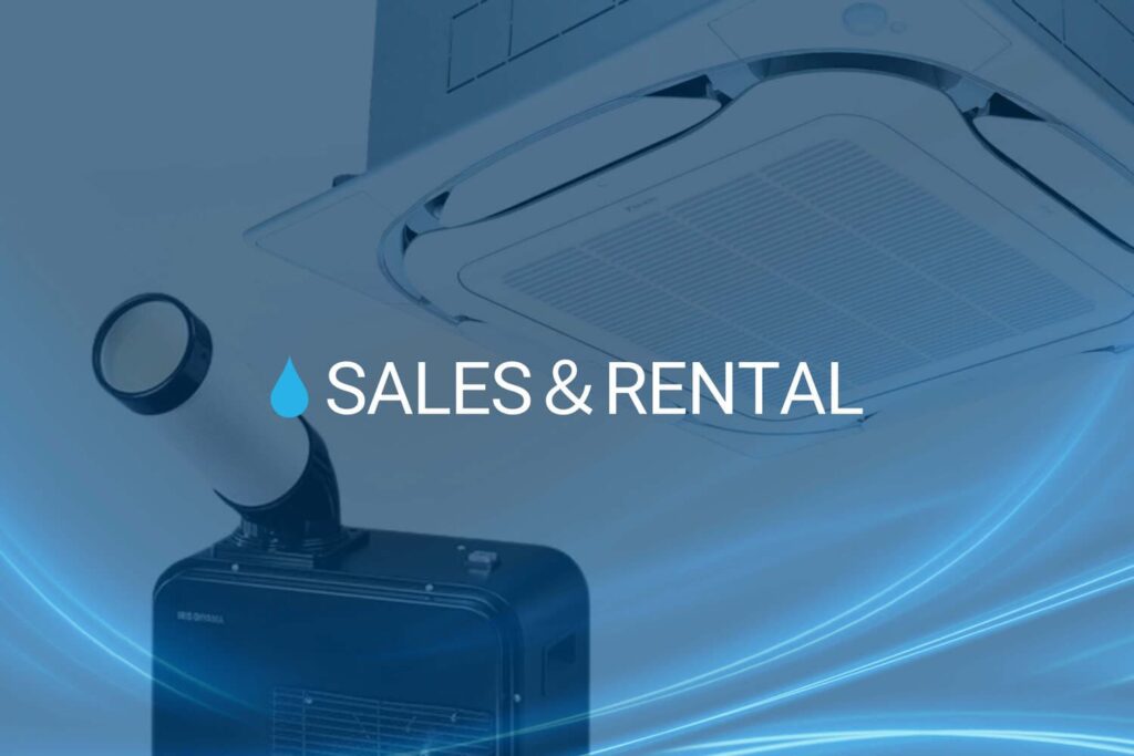 機器販売・レンタル